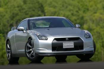 Nissan GT-R Track Pack