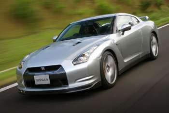 Nissan GT-R Track Edition