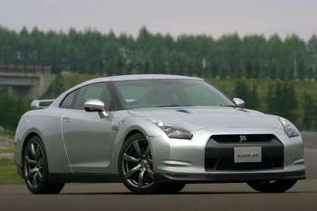 Nissan GT-R Track Pack