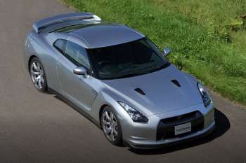 Nissan GT-R Gentleman Edition