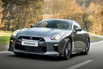 Nissan GT-R 2016