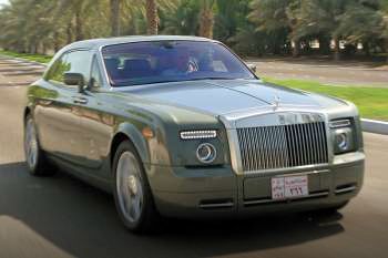 Rolls-Royce Phantom Coupe