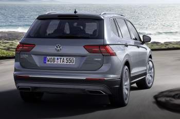 Volkswagen Tiguan Allspace 1.4 TSI 150hp ACT Trendline