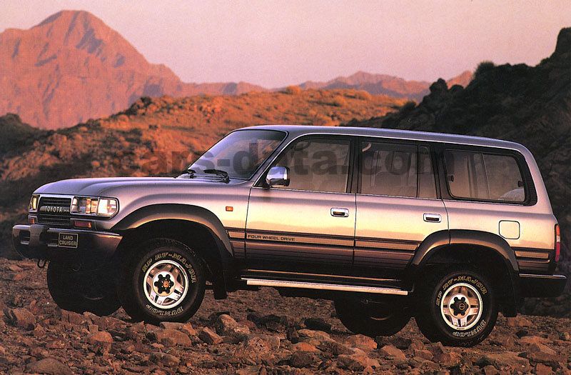 Toyota Land Cruiser Customwagon